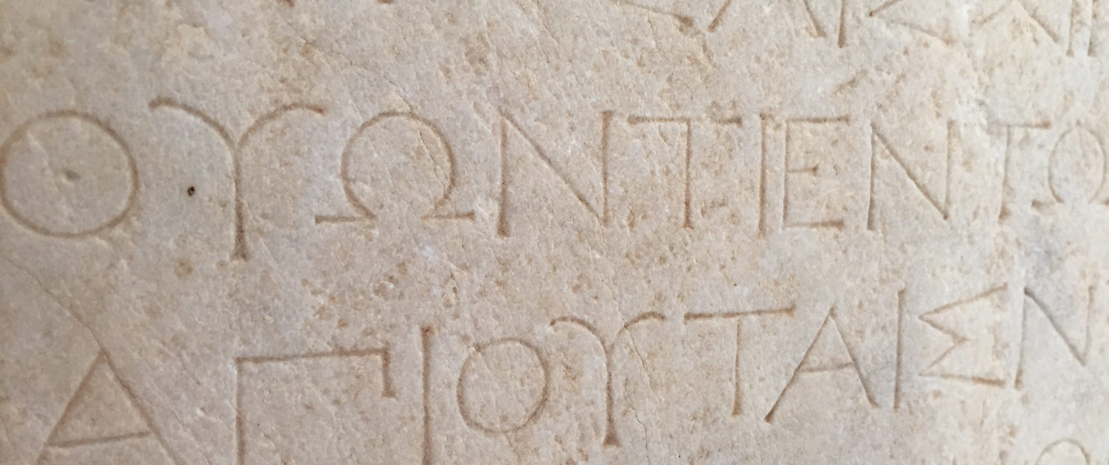 Greek Letters on Stone.